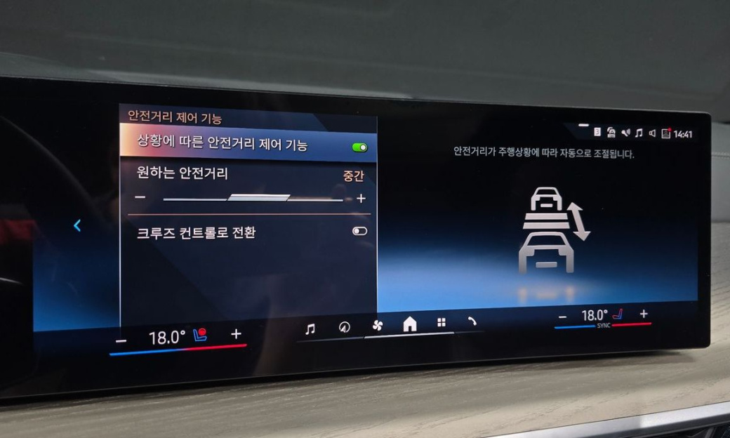 BMW X7 xDrive 40d Design Pure Excellence 7-Seater, 2025