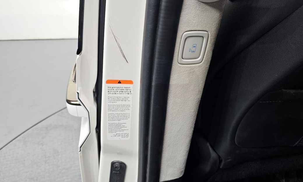 Hyundai Staria Lounge 9-Seater, 2024