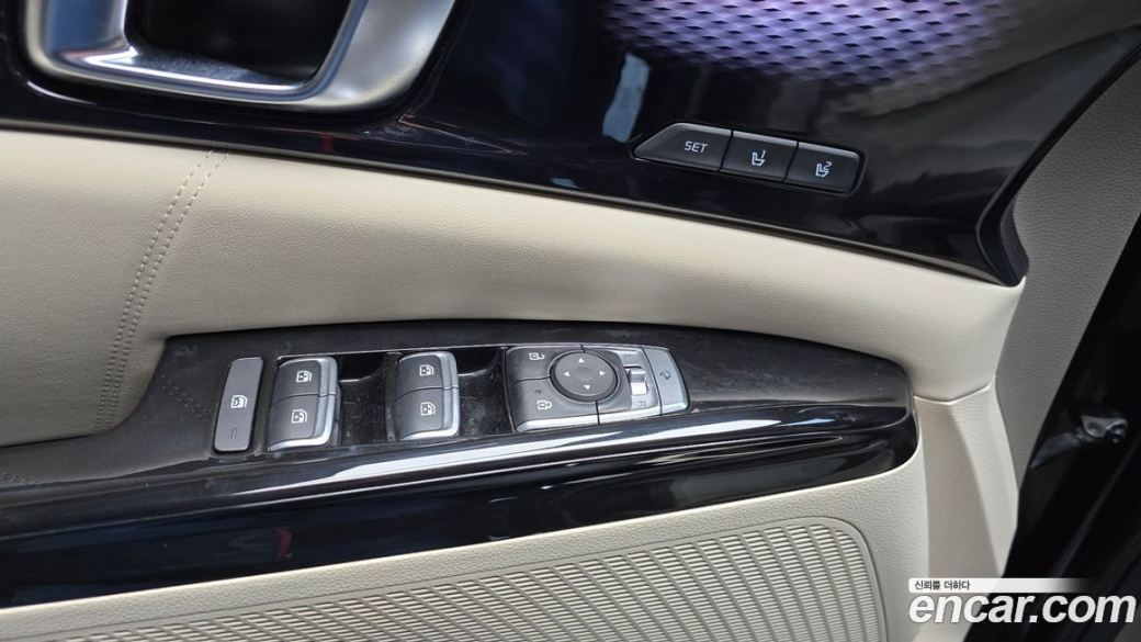 Kia Carnival 7-Seater Hi-Limousine, 2022