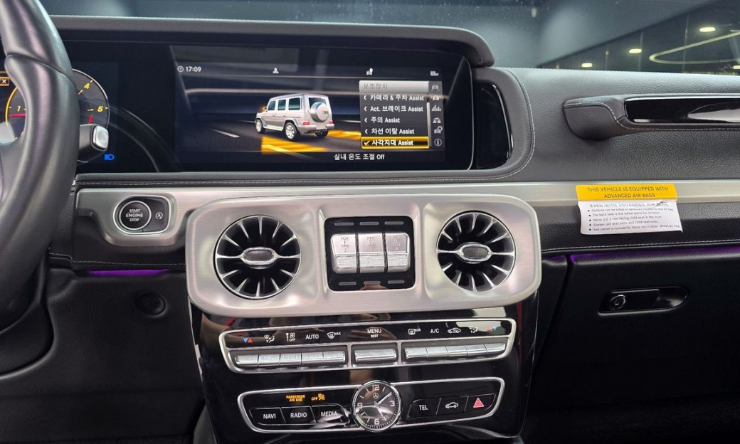 Mercedes-Benz G-Class G400d, 2023