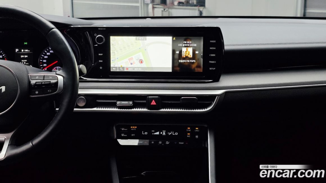 Kia K5 2.0, 2023