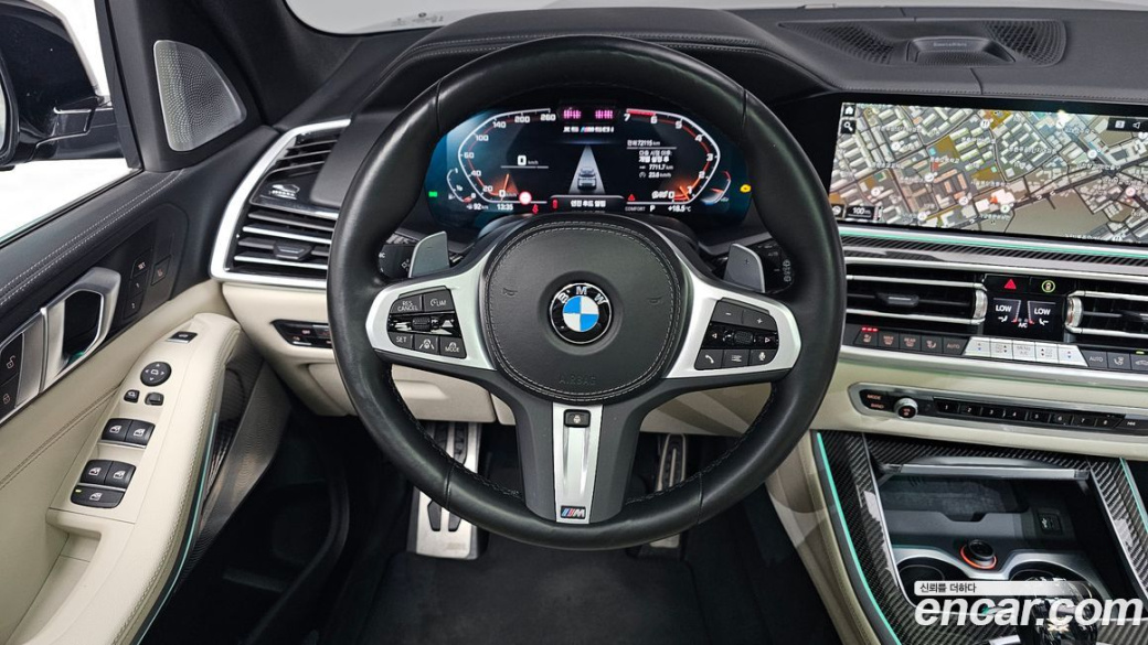 BMW X5 M50i, 2022