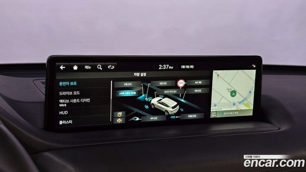Genesis GV80 2.5T Gasoline AWD, 2022