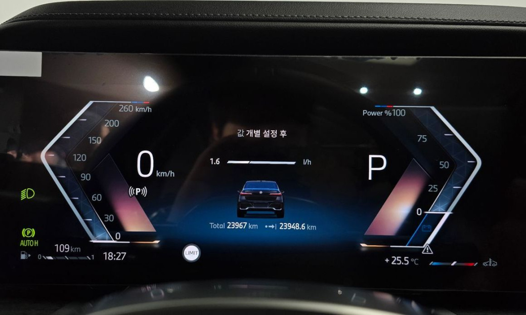 BMW 7-Series 740i xDrive M Sport, 2024