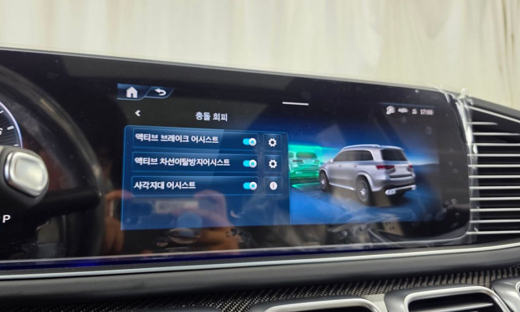 Mercedes-Benz GLS-Class AMG GLS63 4MATIC+, 2026