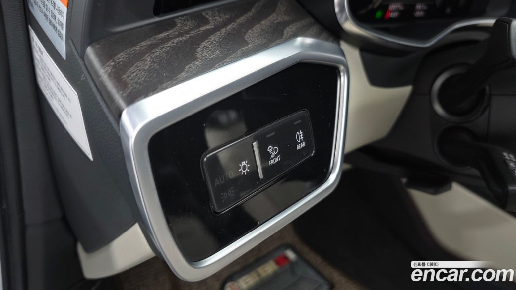 Audi A6 45 TFSI Quattro Premium, 2023