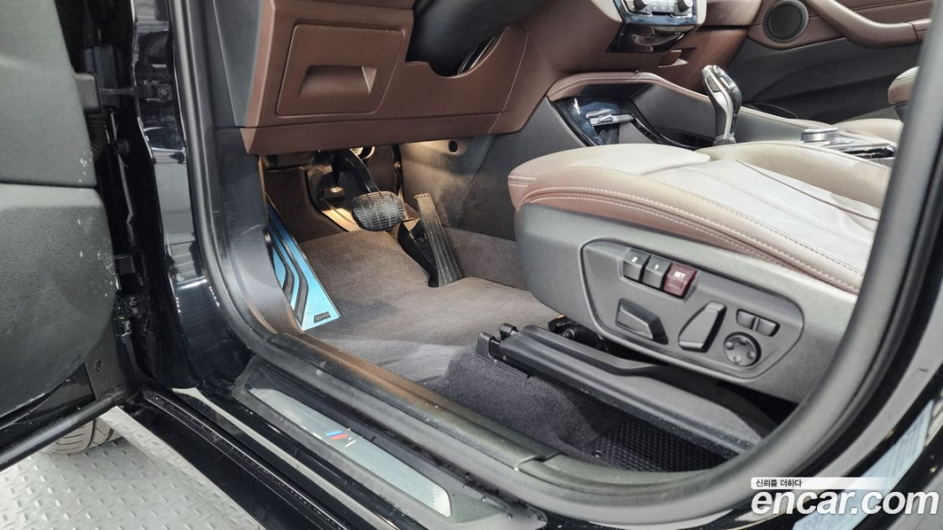 BMW X1 xDrive 20i M Sport, 2022