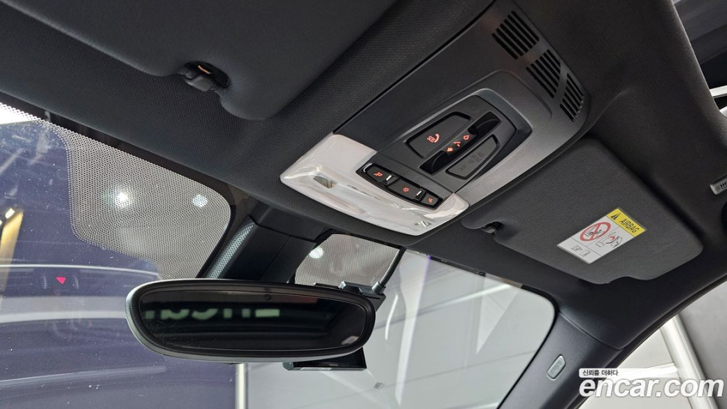 BMW X1 xDrive 20i M Sport, 2022