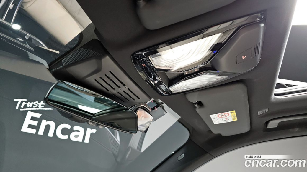 BMW X5 xDrive 30d M Sport, 2025