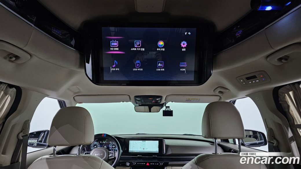 Kia Carnival 9-Seater Hi-Limousine, 2023