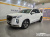 Hyundai Palisade Diesel 2.2 2WD, 2022