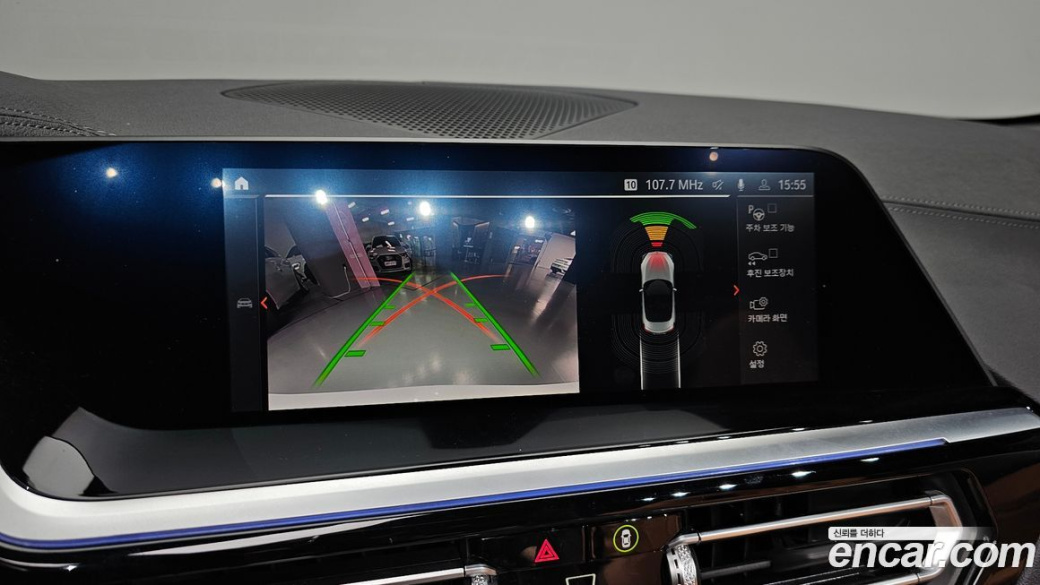 BMW Z4 sDrive20i M Sport, 2024