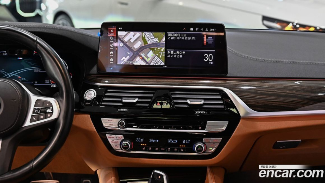 BMW 5-Series 520i M Sport, 2022