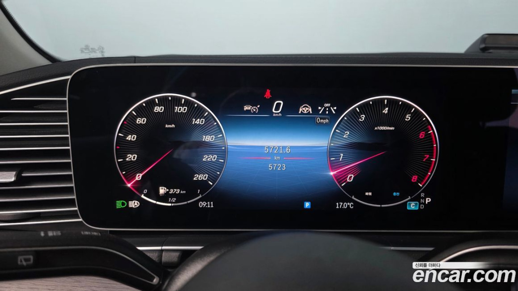 Mercedes-Benz GLE-Class GLE450 4MATIC, 2025