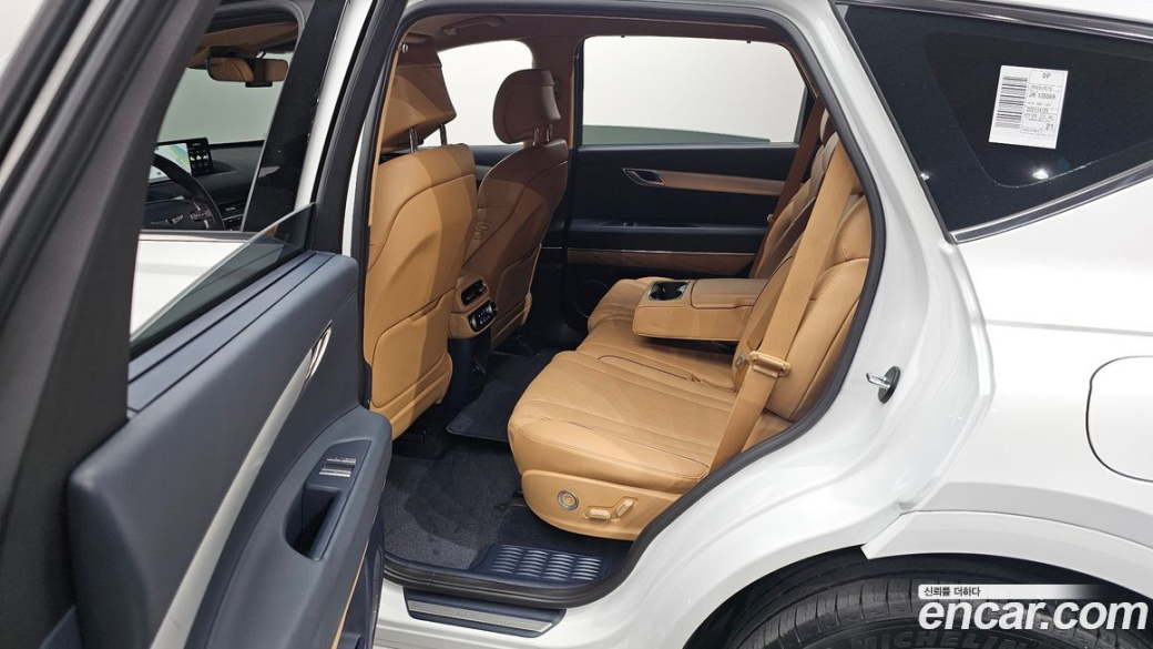 Genesis GV80 2.5T Gasoline AWD, 2023