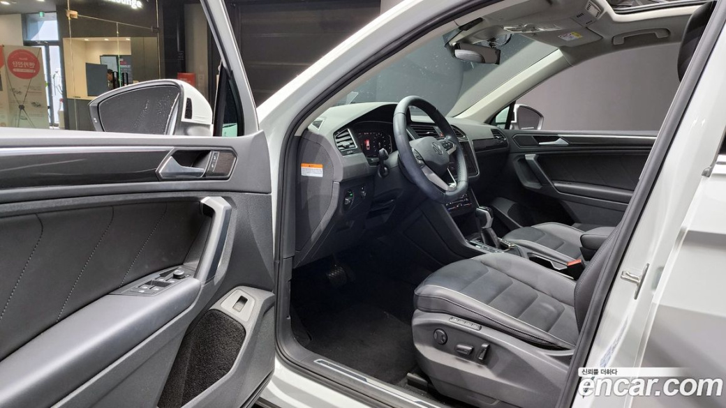 Volkswagen Tiguan 2.0 TDI Prestige, 2023