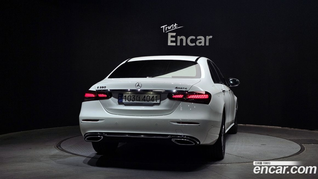 Mercedes-Benz E-Class E250 Avantgarde, 2023