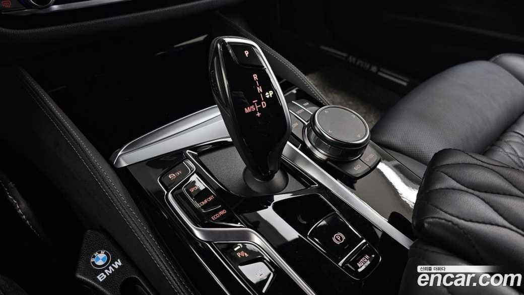BMW 5-Series 530i M Sport Package, 2023