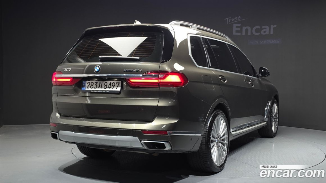 BMW X7 xDrive 40d Design Pure Excellence 7-Seater, 2022