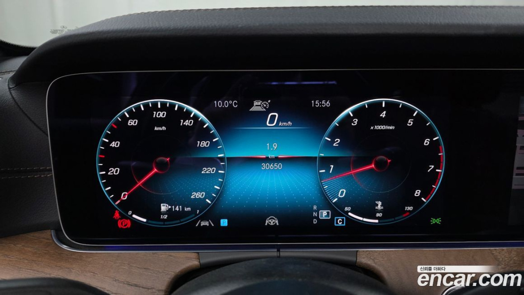 Mercedes-Benz E-Class E250 Exclusive, 2022
