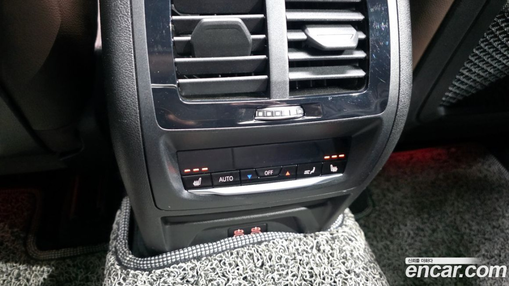 BMW X4 xDrive20i M Sports Pro, 2023