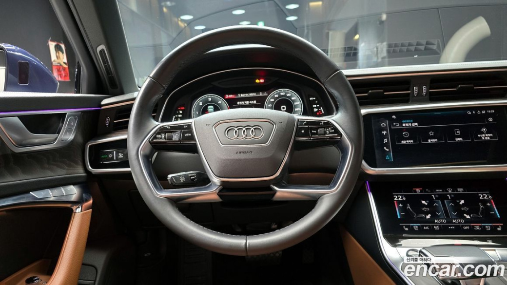 Audi A6 40 TDI Quattro Premium, 2023
