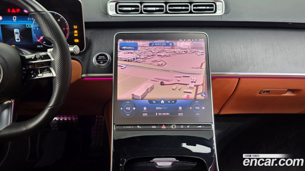 Mercedes-Benz S-Class S400 d 4MATIC, 2022