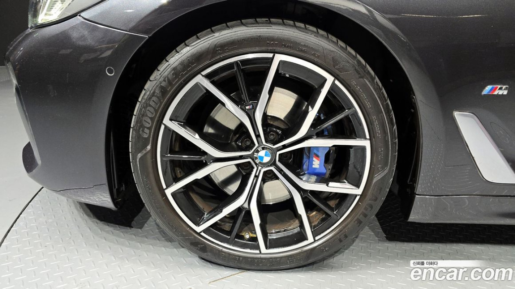 BMW 5-Series 530i M Sport Package, 2022