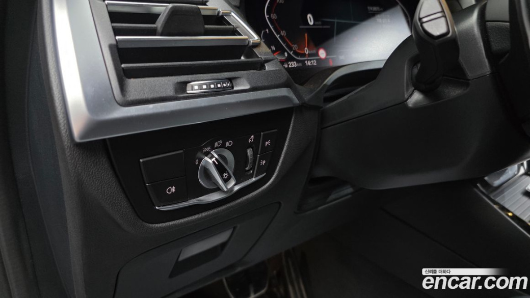 BMW X3 xDrive 20i M Sport, 2023
