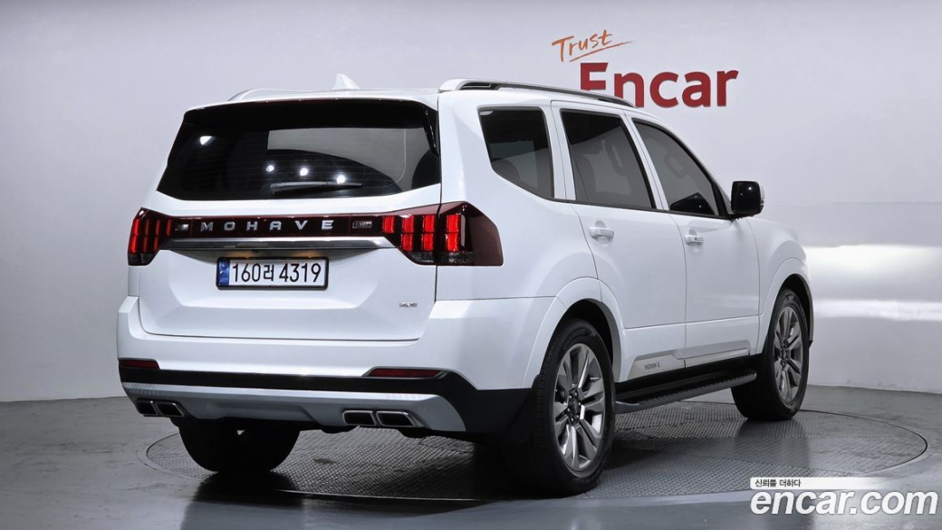 Kia Mohave Diesel 3.0 4WD 6-Seater, 2022
