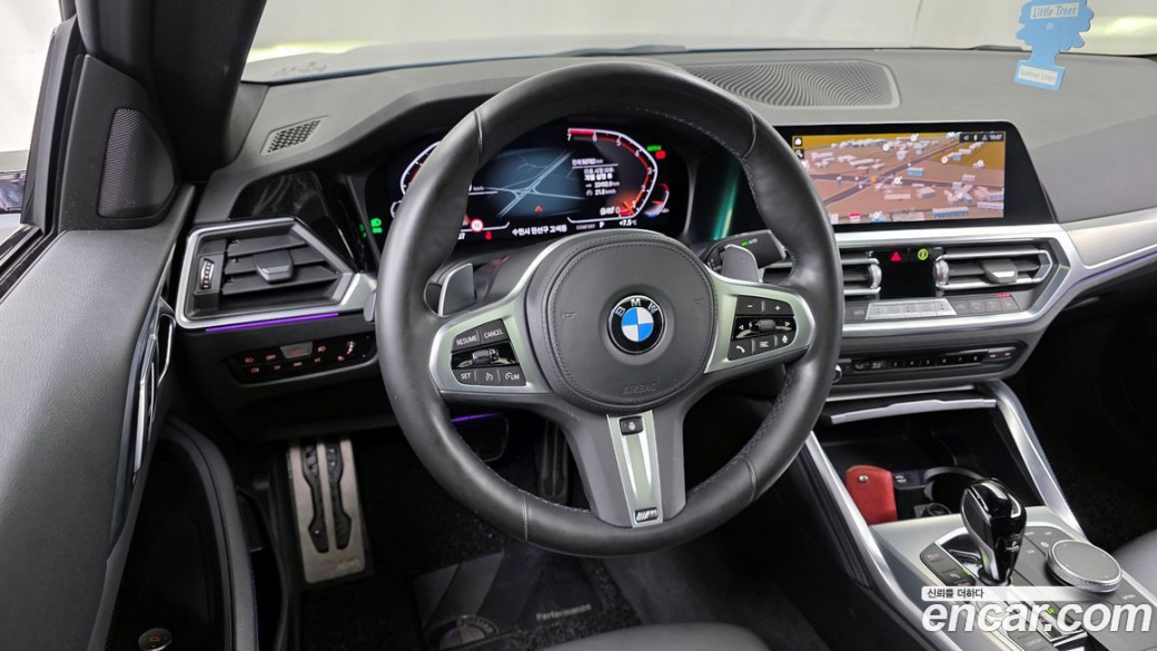 BMW 4-Series 420i M Sport Coupe, 2022