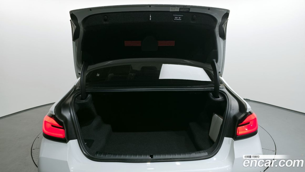 BMW 5-Series 523d M Sport, 2022