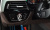 BMW Gran Turismo 630i xDrive M Sport, 2024