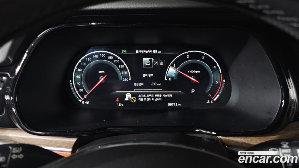 Kia Mohave Diesel 3.0 4WD 6-Seater, 2024