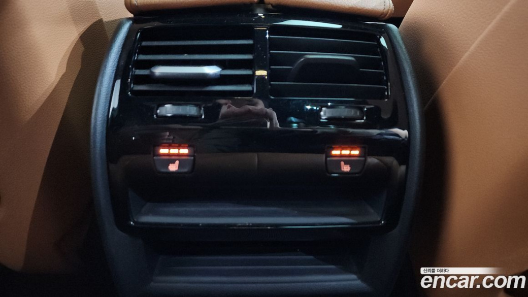 BMW 5-Series 520i M Sport, 2023