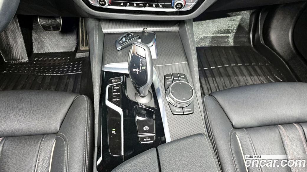 BMW 5-Series 520i M Sport, 2023