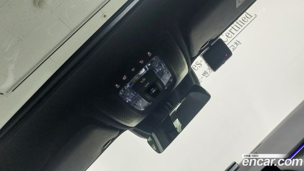 Mercedes-Benz GLA-Class GLA250 4MATIC, 2023
