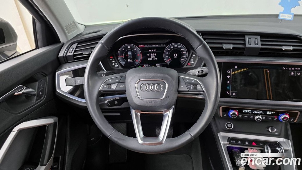 Audi Q3 35 TDI, 2023