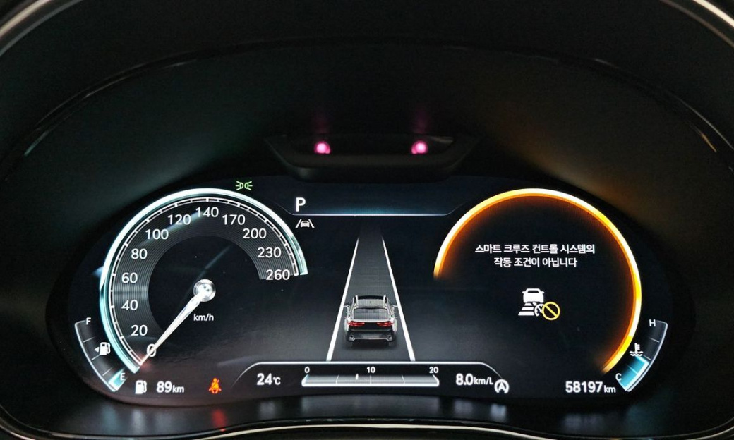 Genesis GV70 2.5T Gasoline AWD, 2023