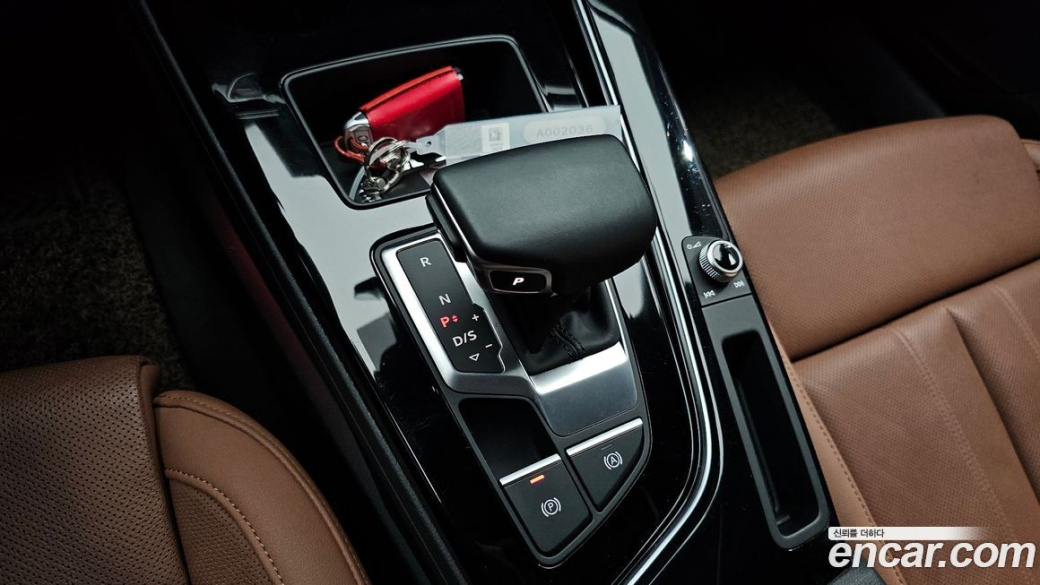 Audi A5 40 TDI Quattro Premium Sportback, 2021