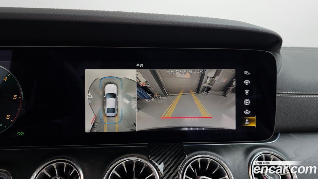 Mercedes-Benz CLS-Class CLS300d 4MATIC, 2023