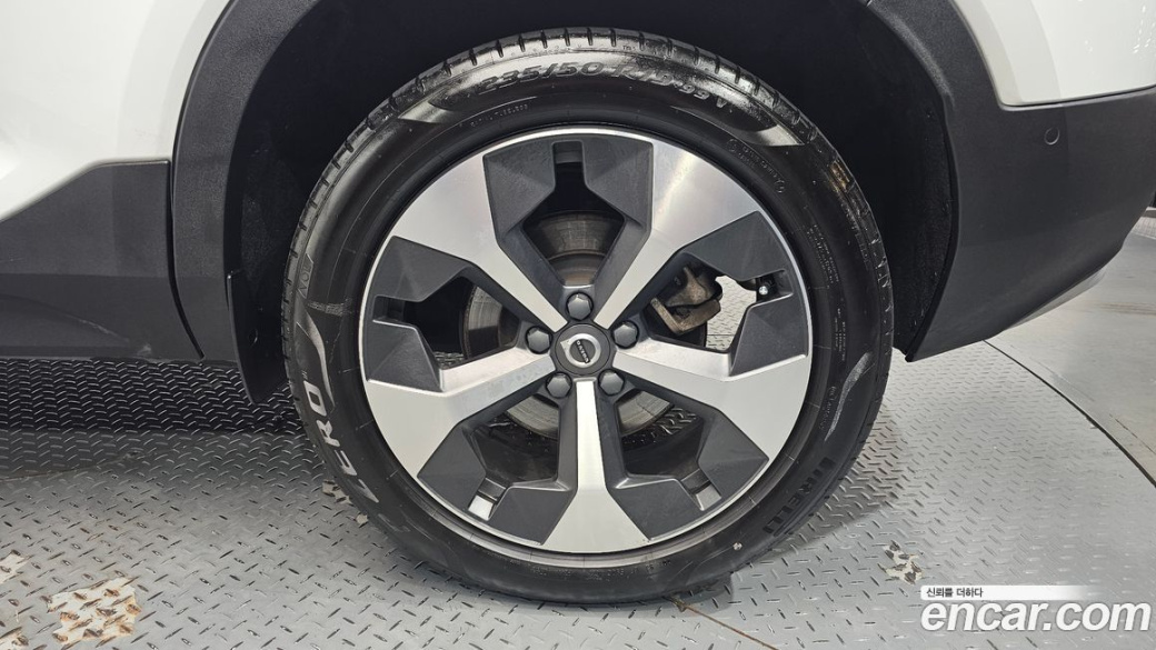 Volvo XC40 B4 Ultimate Bright, 2023