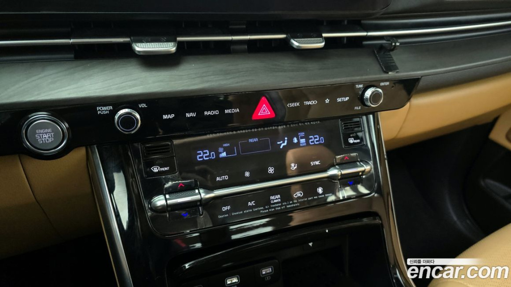 Kia Carnival 9-Seater Signature, 2023