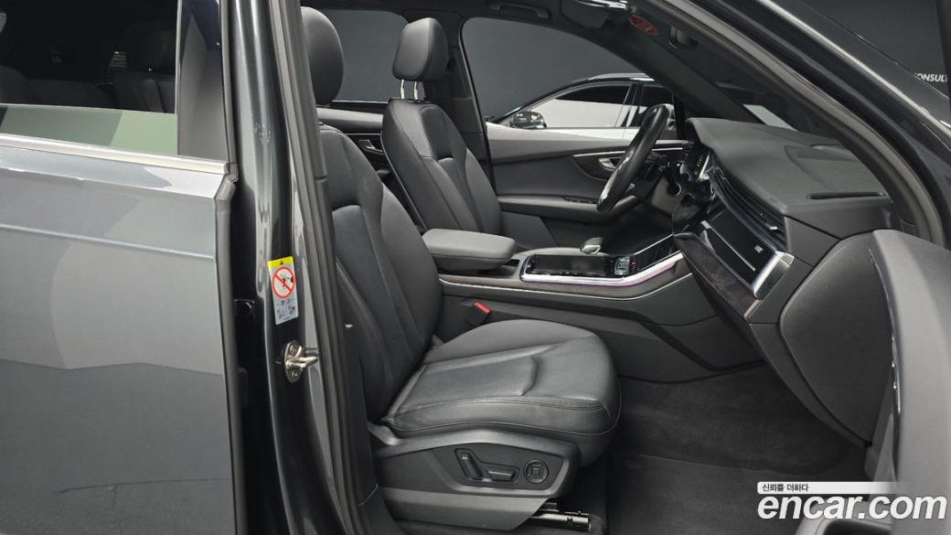 Audi Q7 45 TDI Quattro Premium, 2022