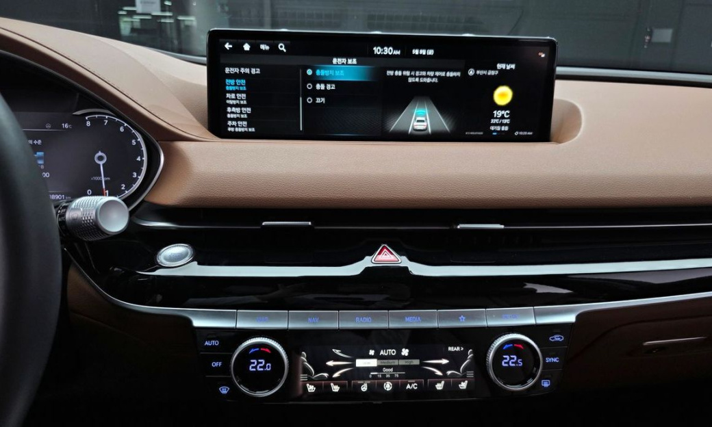 Genesis G80 Gasoline 2.5 Turbo 2WD, 2023