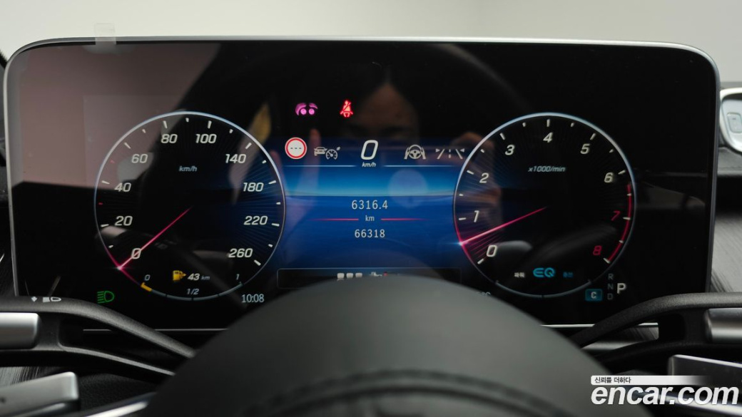 Mercedes-Benz S-Class S450L 4MATIC, 2022