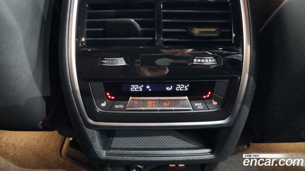 BMW X5 xDrive 30d M Sport, 2025