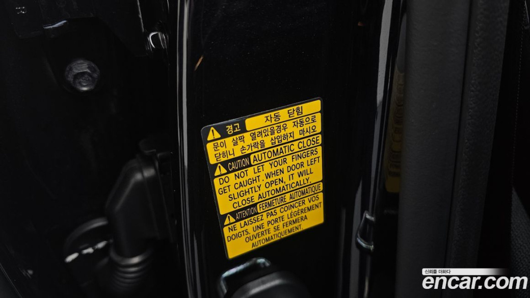 Genesis G80 Gasoline 2.5 Turbo AWD, 2025
