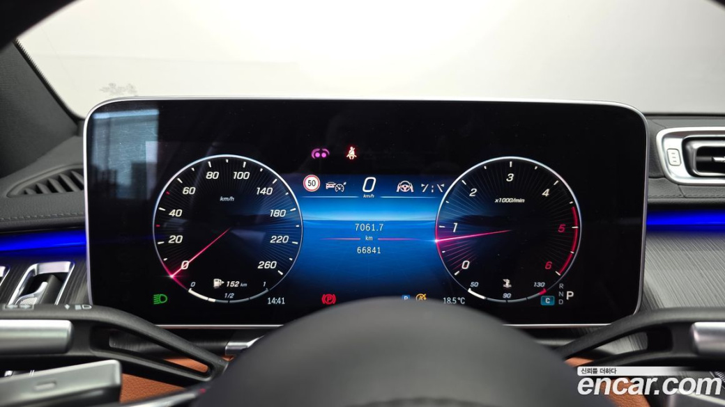 Mercedes-Benz S-Class S350 d, 2023