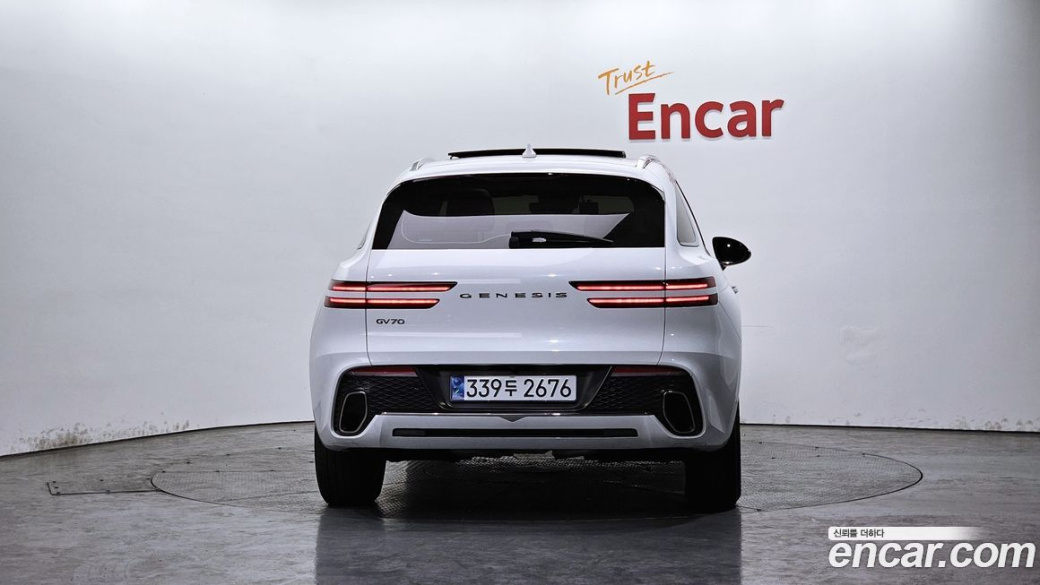 Genesis GV70 2.5T Gasoline 2WD, 2022